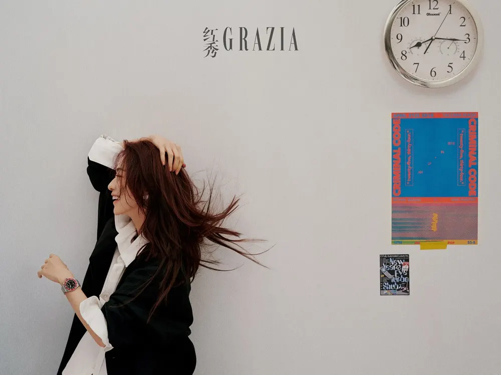 Wu Jinyan @ GRAZIA China July 2024