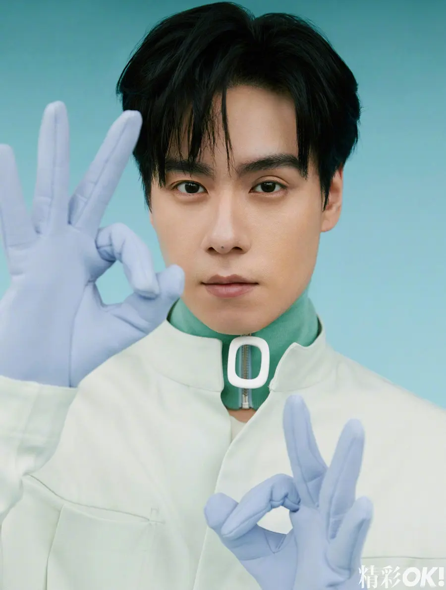 Hu Yitian @ OK! China July 2024