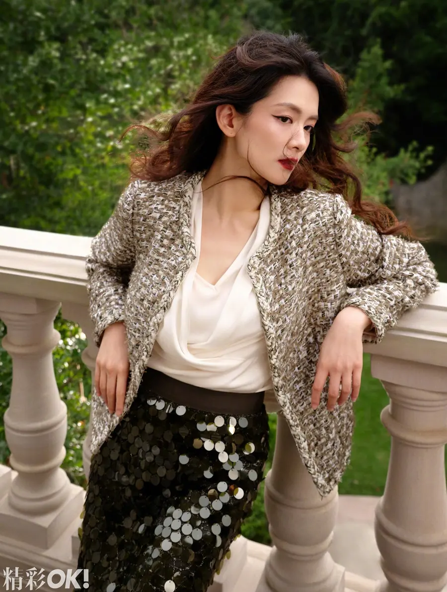 Chen Haoyu @ OK! China July 2024