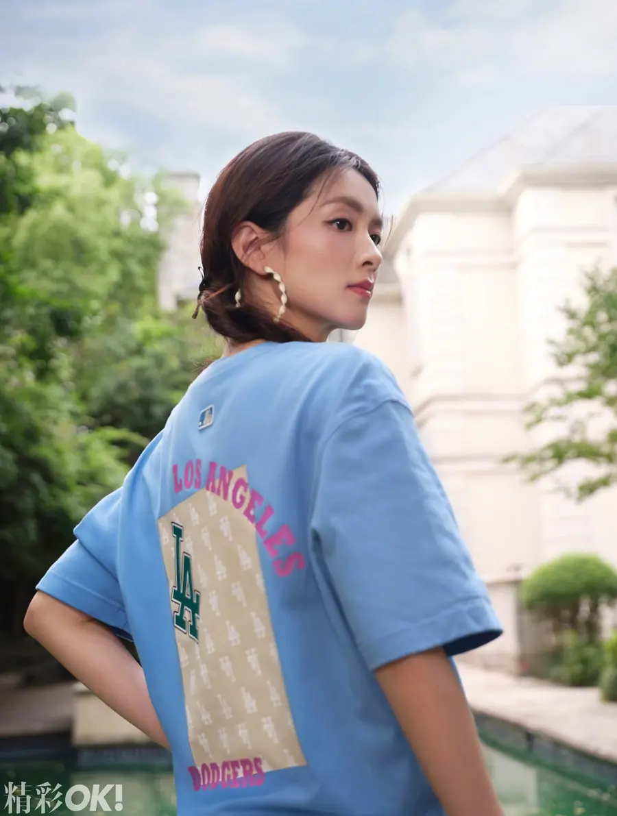 Chen Haoyu @ OK! China July 2024