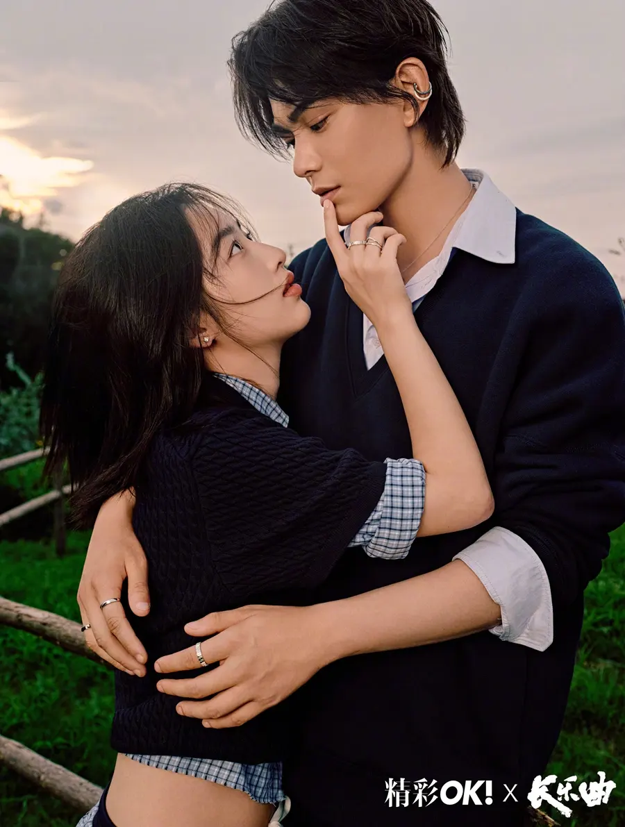 Ding Yuxi & Deng Enxi @ OK! China August 2024