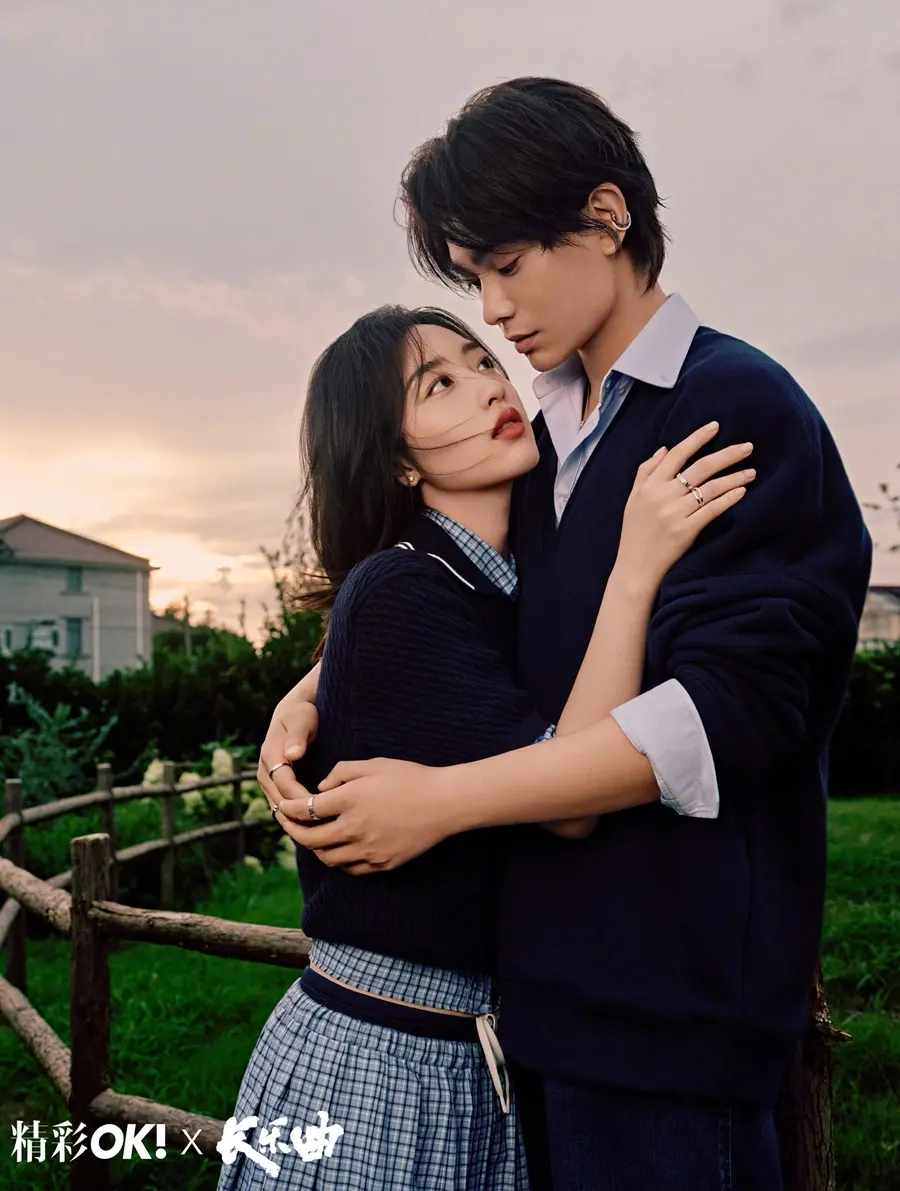 Ding Yuxi & Deng Enxi @ OK! China August 2024