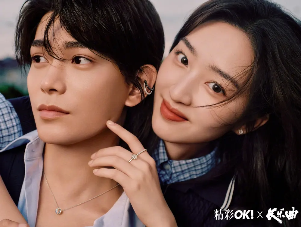 Ding Yuxi & Deng Enxi @ OK! China August 2024