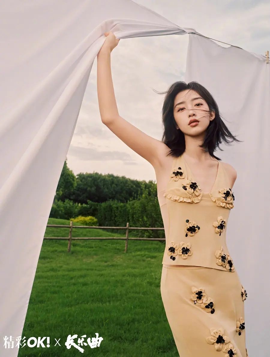 Ding Yuxi & Deng Enxi @ OK! China August 2024