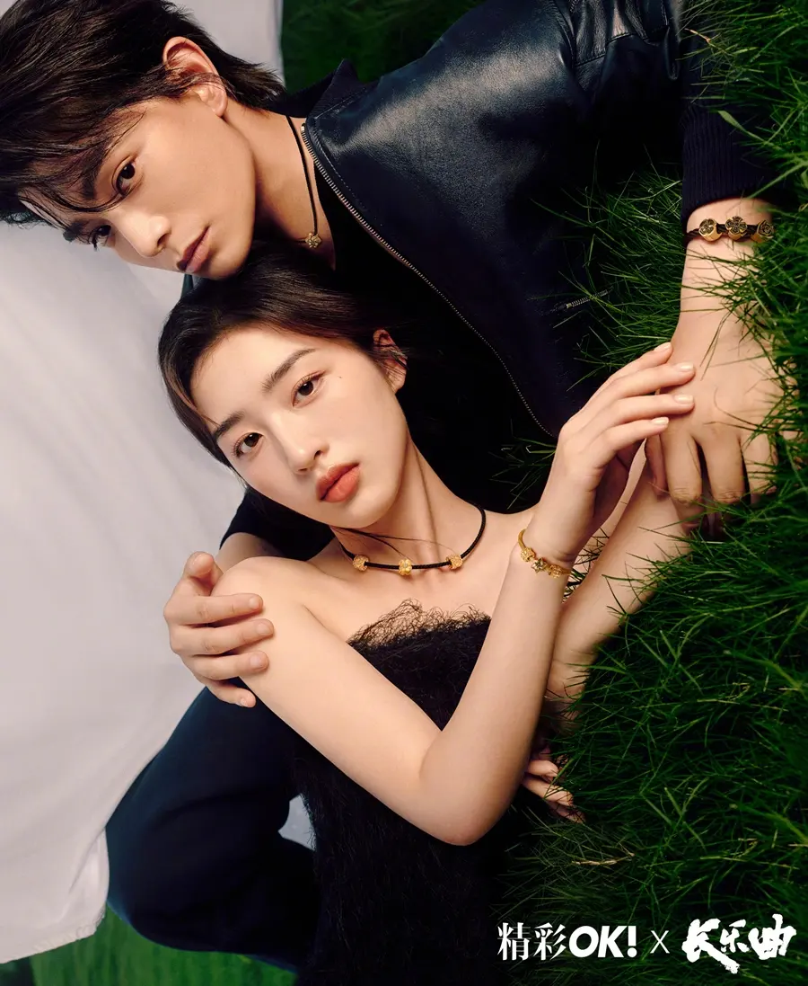 Ding Yuxi & Deng Enxi @ OK! China August 2024