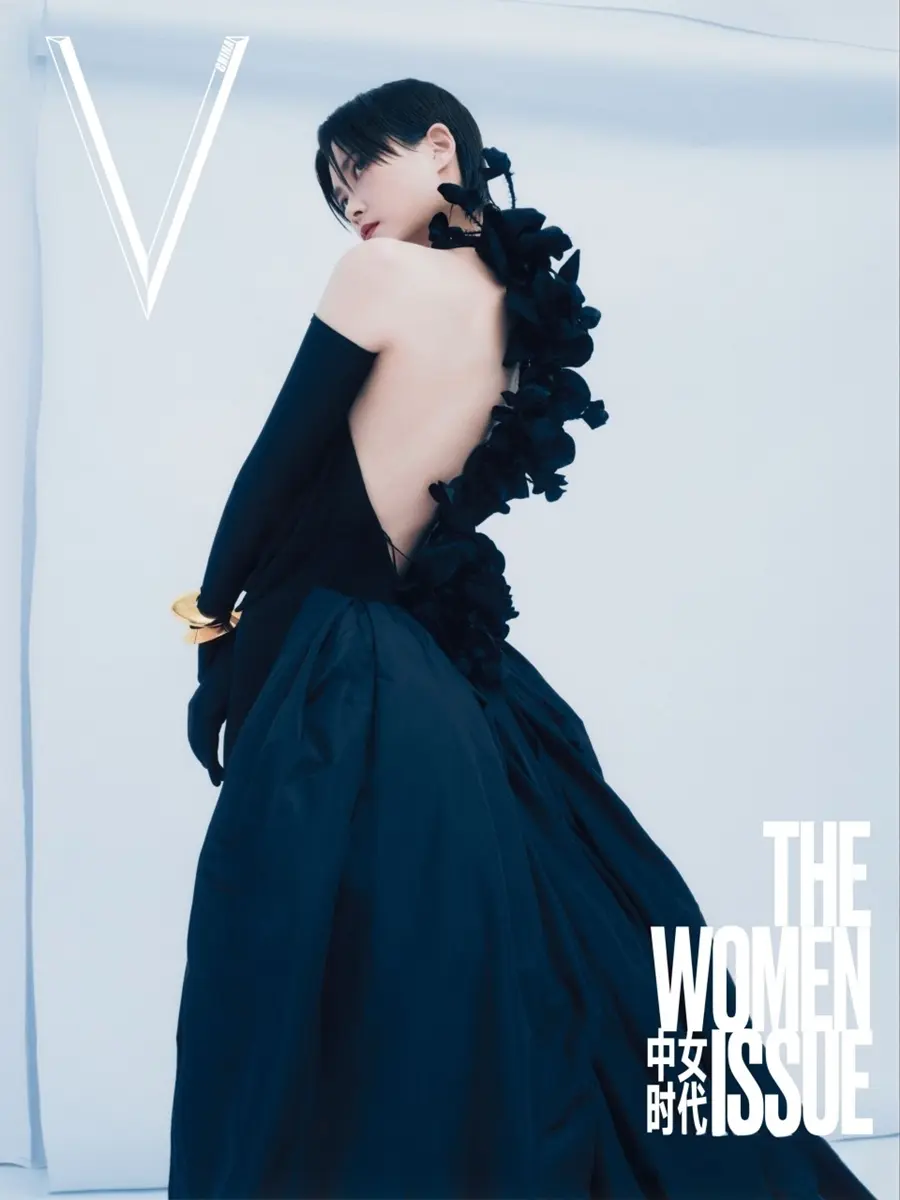 Li Yuchun @ V Magazine China September 2024
