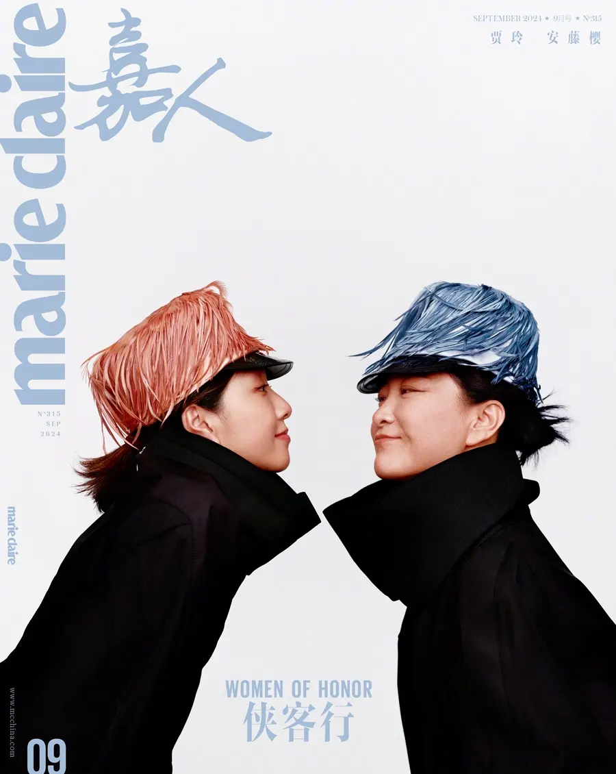 Jia Ling & Sakura Ando @ Marie Claire China September 2024