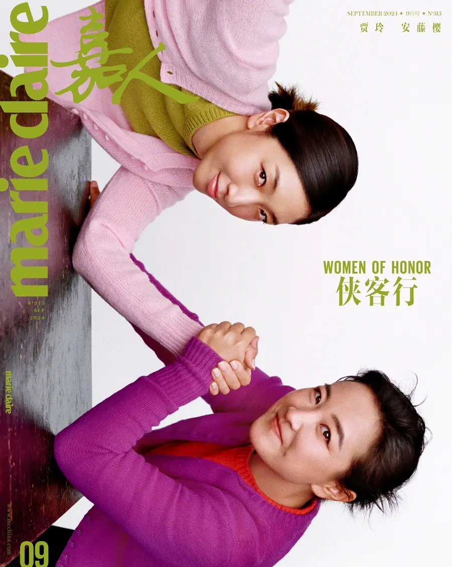 Jia Ling & Sakura Ando @ Marie Claire China September 2024