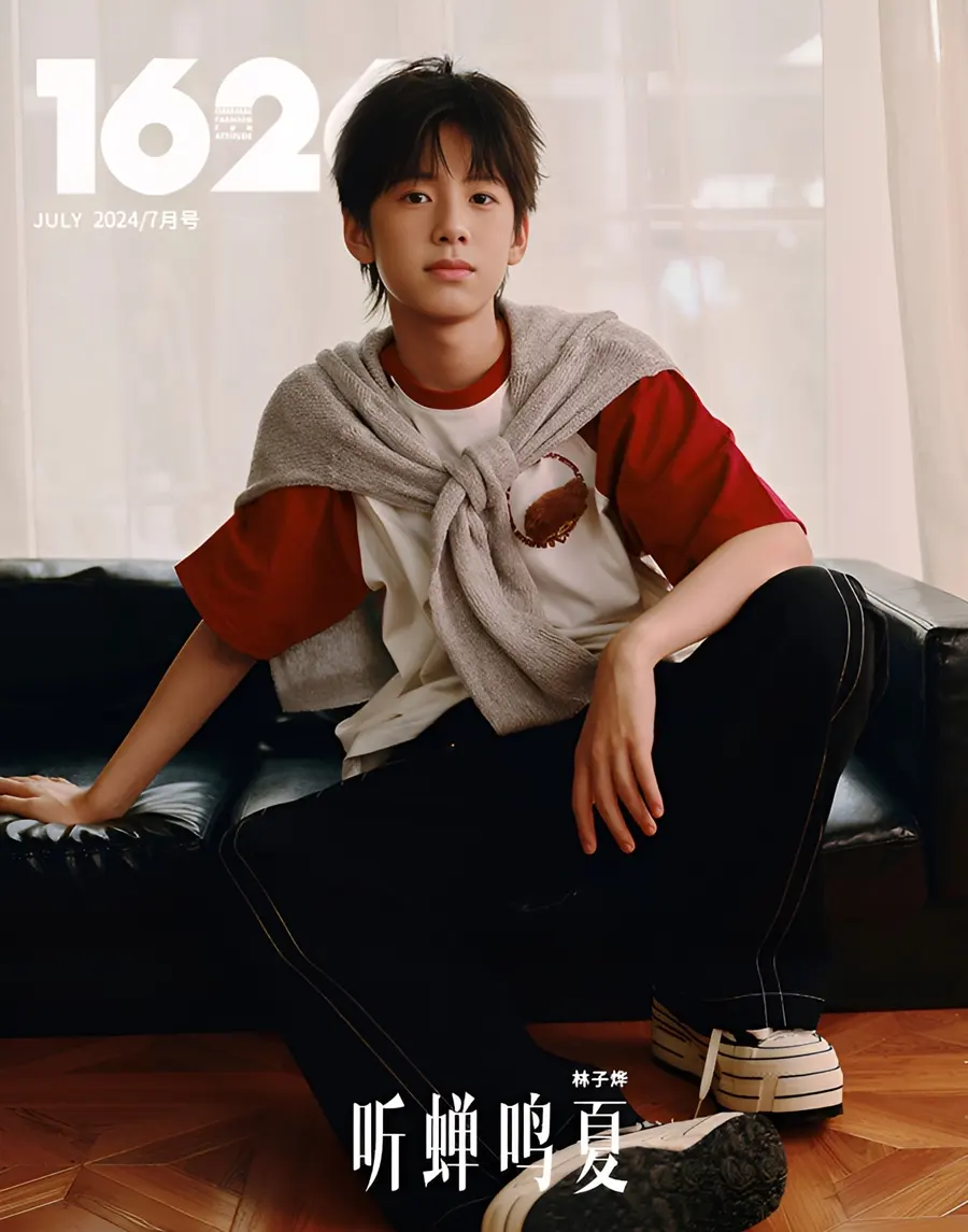 Lin Ziye @ 1626 Magazine China July 2024