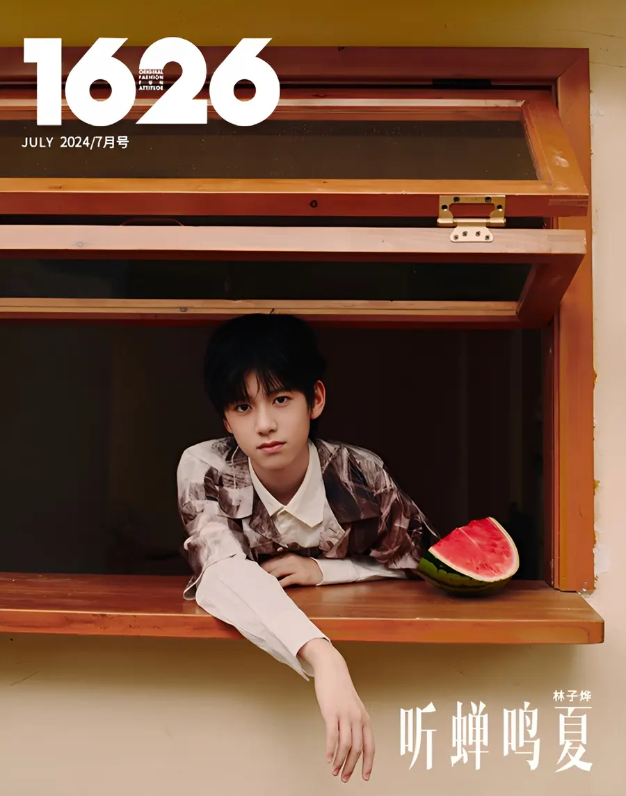Lin Ziye @ 1626 Magazine China July 2024