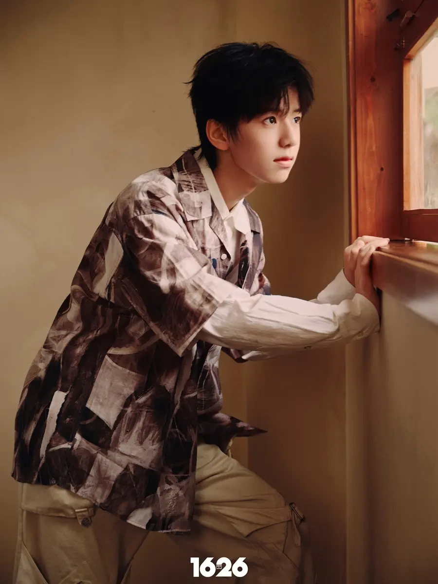 Lin Ziye @ 1626 Magazine China July 2024