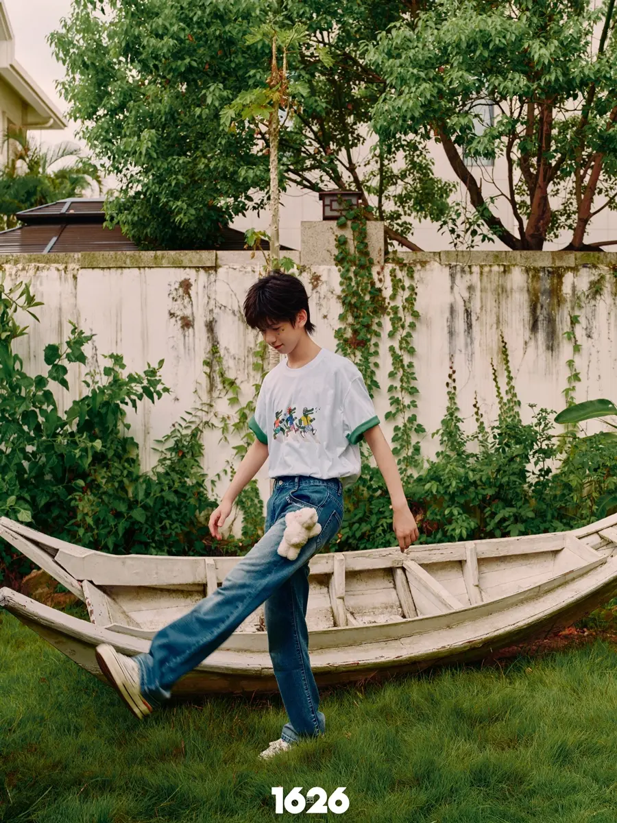 Lin Ziye @ 1626 Magazine China July 2024