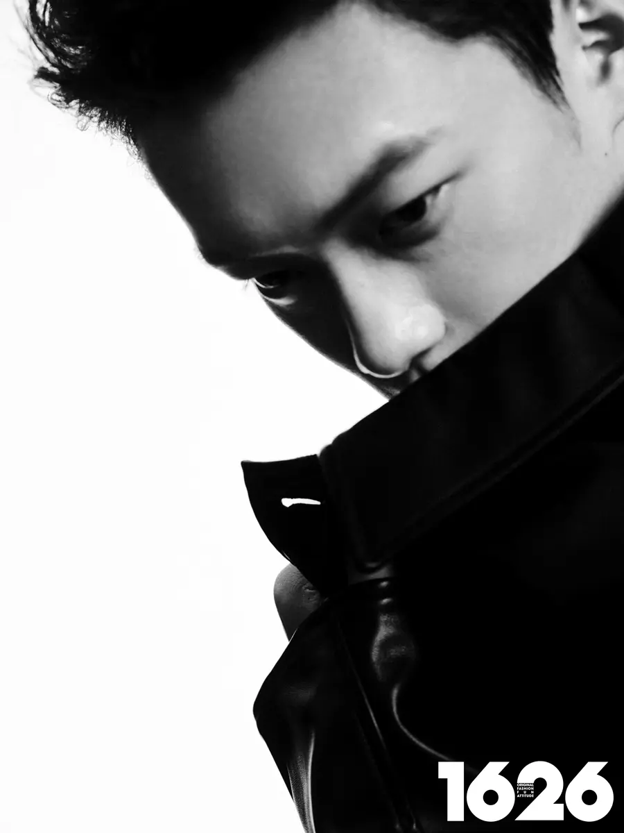 Xu Bin @ 1626 Magazine China August 2024
