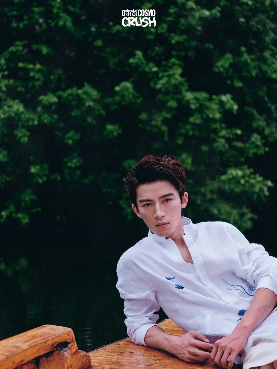 Wang Xingyue @ COSMOPOLITAN Crush China June 2024