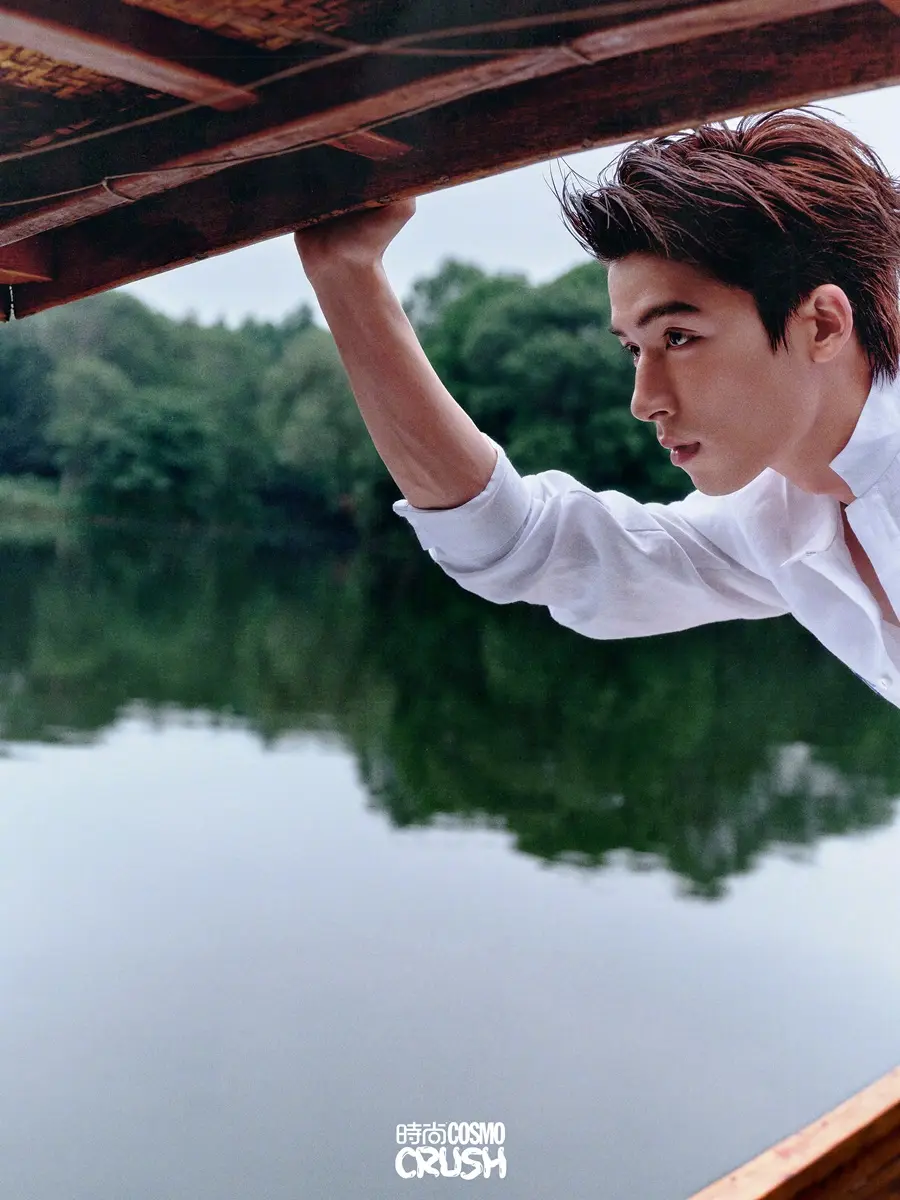 Wang Xingyue @ COSMOPOLITAN Crush China June 2024