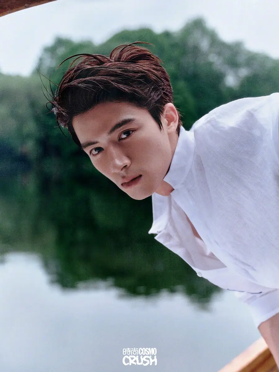 Wang Xingyue @ COSMOPOLITAN Crush China June 2024