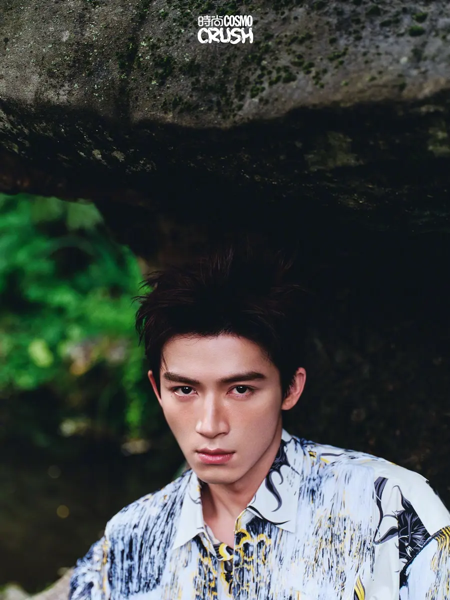 Wang Xingyue @ COSMOPOLITAN Crush China June 2024