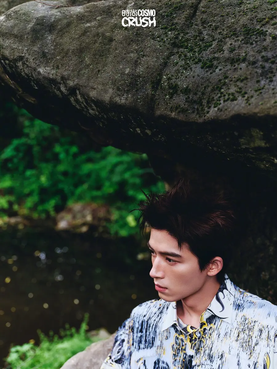 Wang Xingyue @ COSMOPOLITAN Crush China June 2024