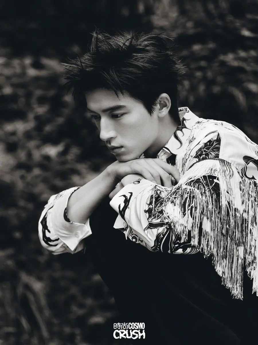 Wang Xingyue @ COSMOPOLITAN Crush China June 2024