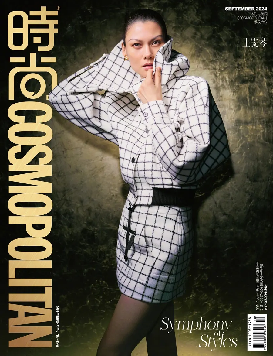 Yilan Hua & Wang Wenqin @ COSMOPOLITAN China September 2024