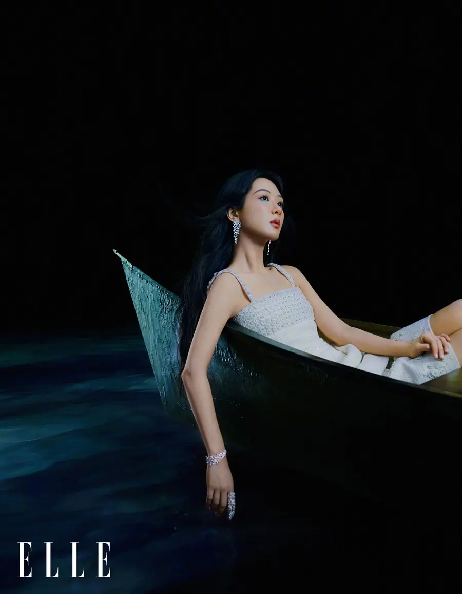Yang Zi @ ELLE China June 2024