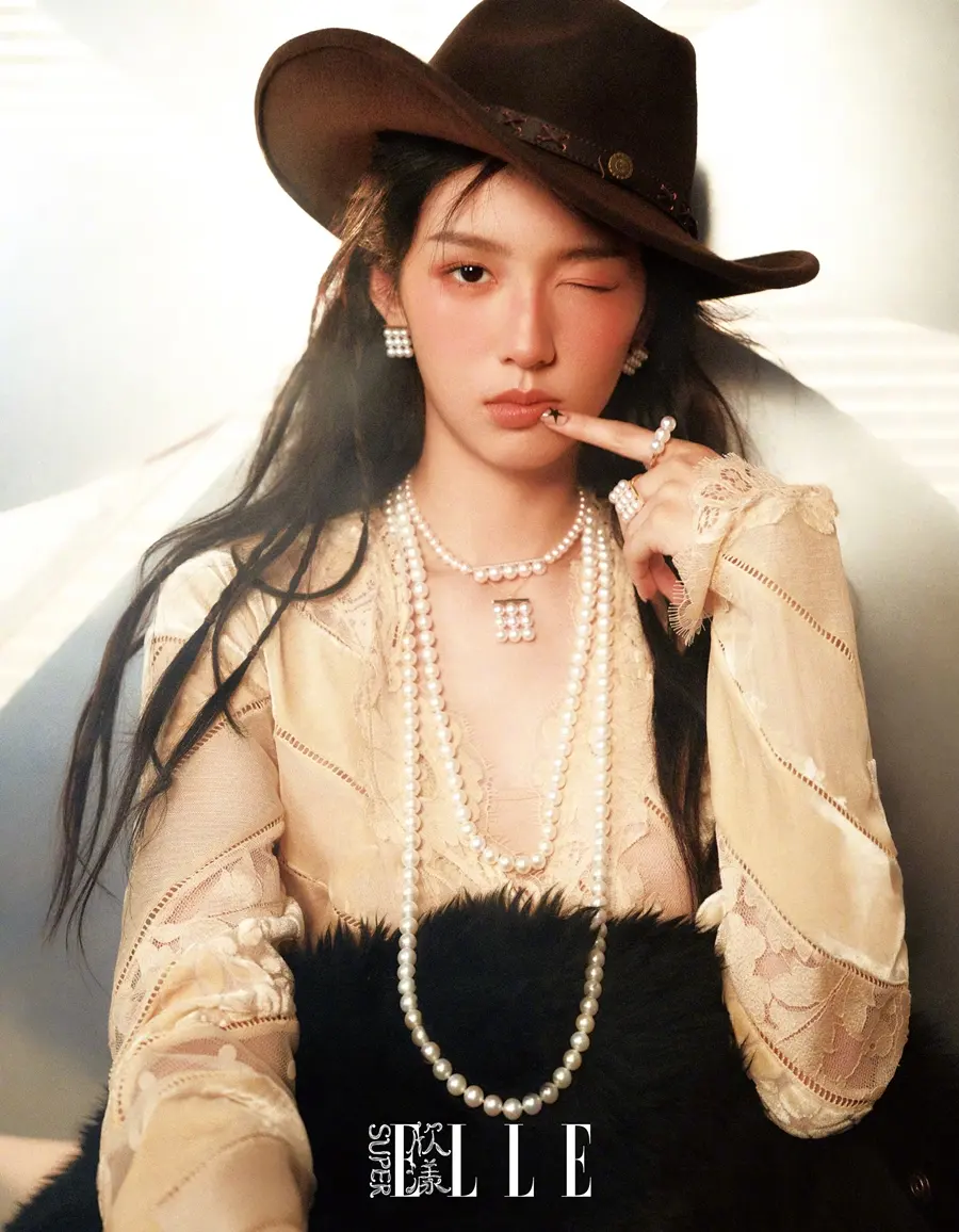 Zhou Ye @ SuperELLE China August 2024