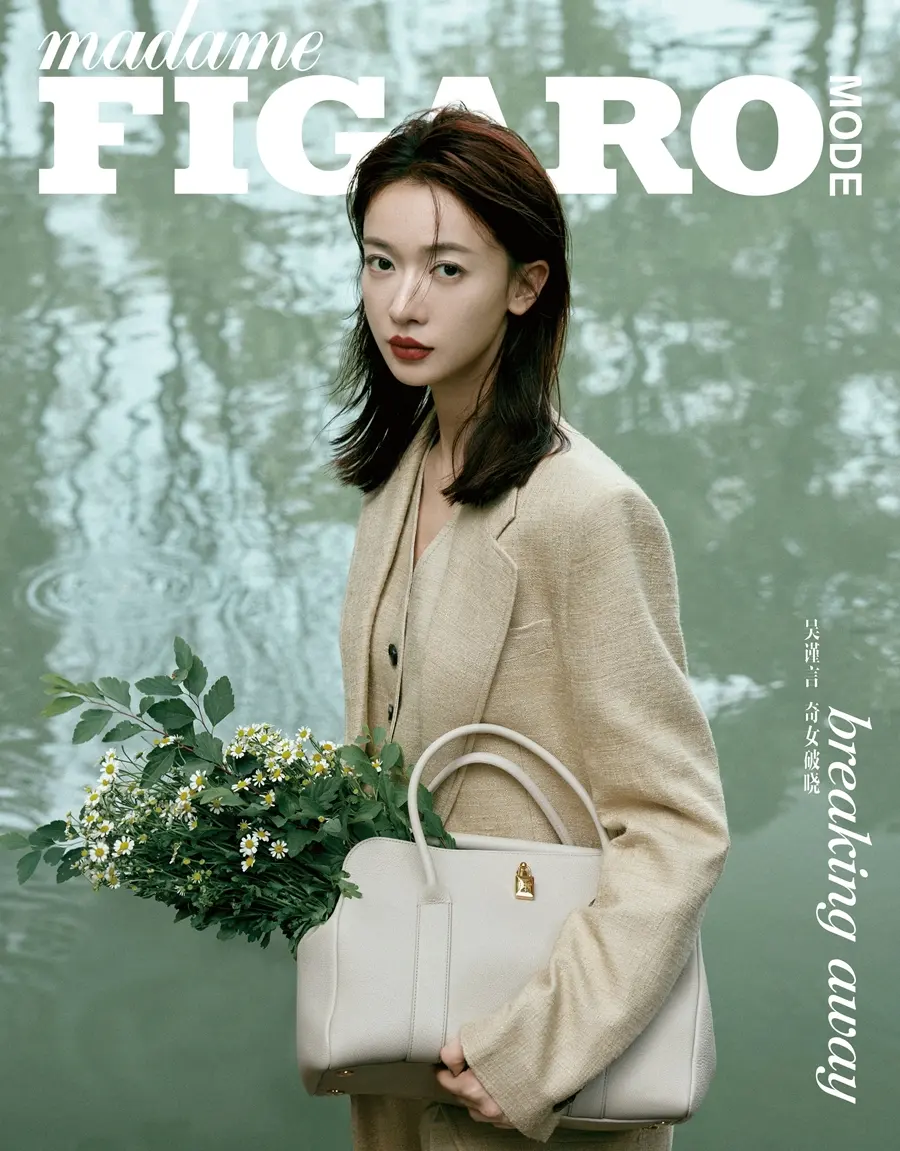 Wu Jinyan @ madame FIGARO Mode China August 2024