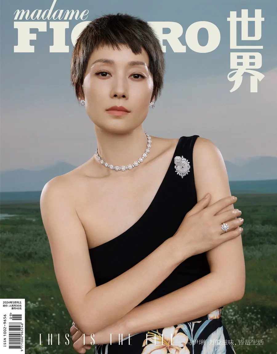 Ma Yili @ madame FIGARO China May 2024