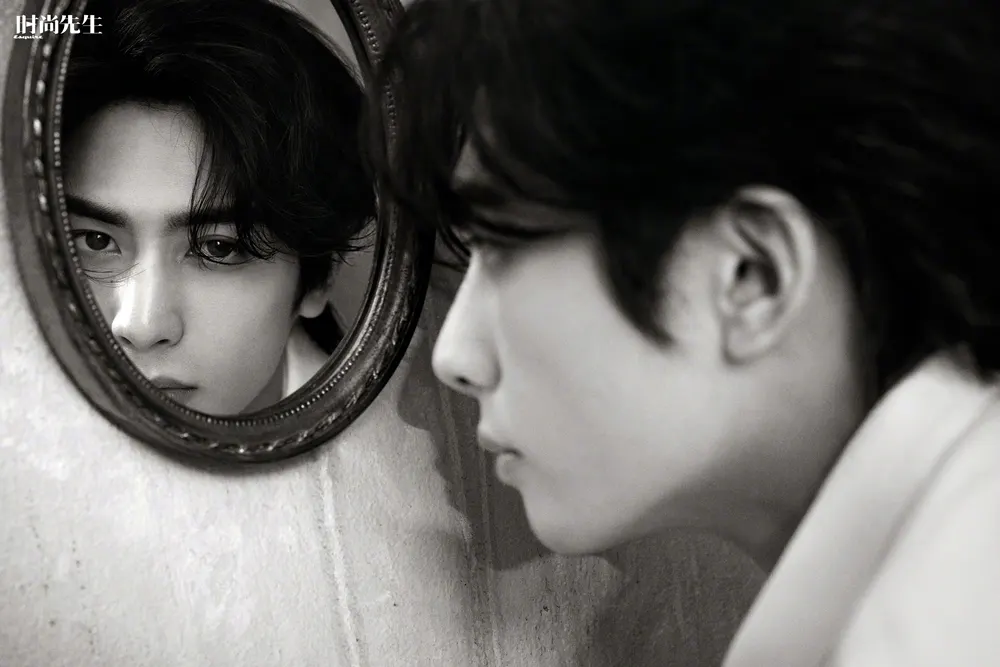 Song Weilong @ Esquire China August 2024