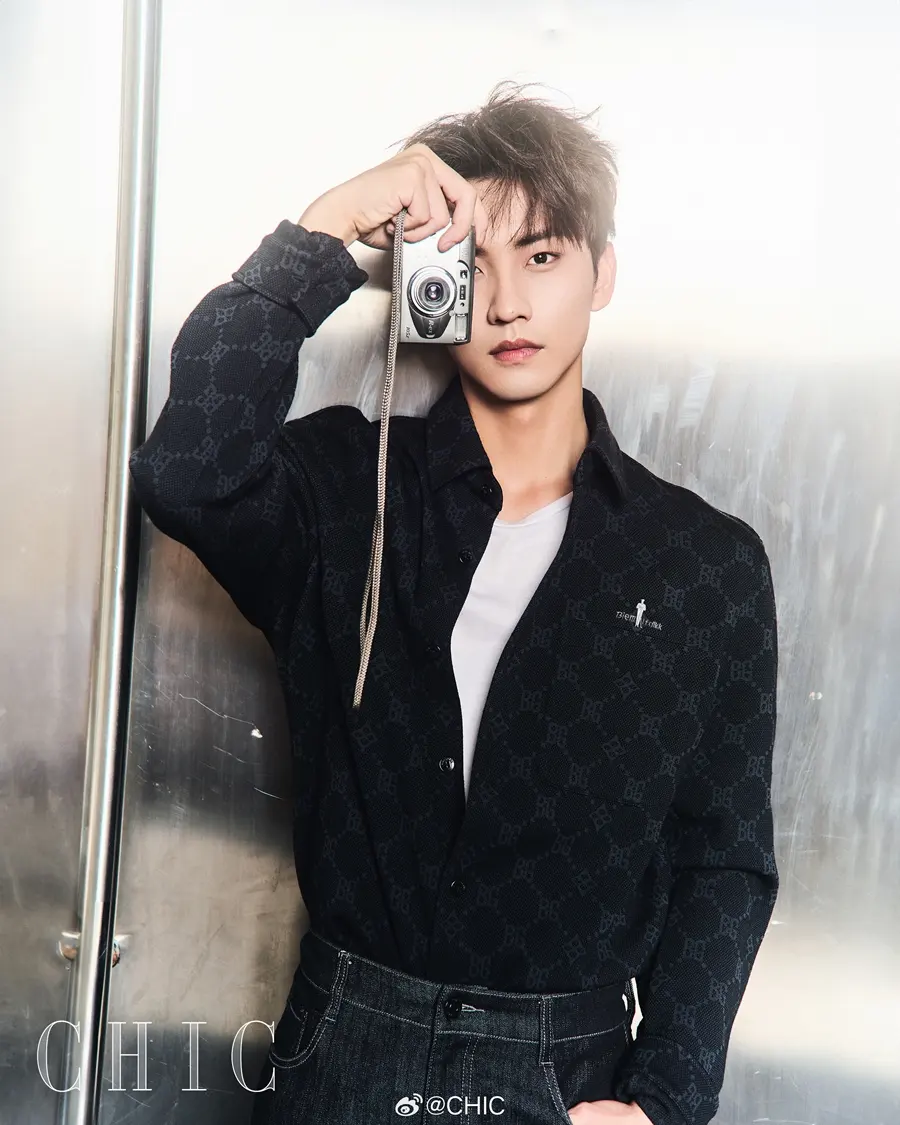 Chen Xinhai @ CHIC China August 2024