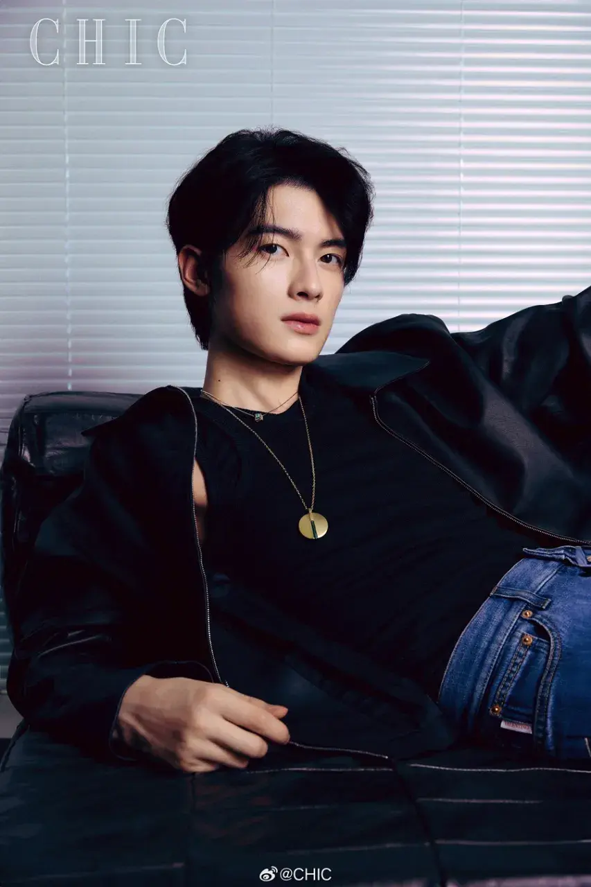 Chen Heyi @ CHIC China August 2024