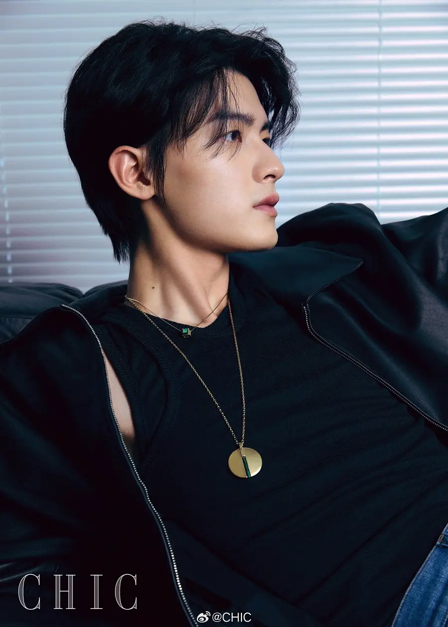 Chen Heyi @ CHIC China August 2024