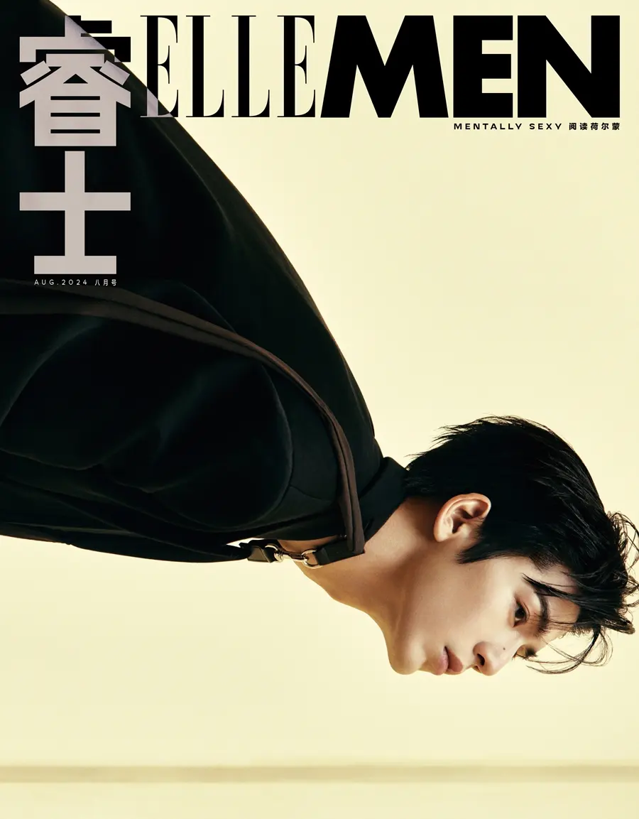 Zhang Linghe @ ELLEMEN China August 2024
