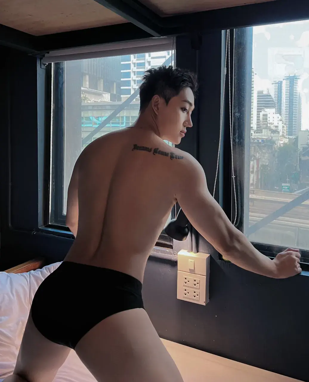 เช็กเรตติ้ง หนุ่มน้อยเวียดนาม.