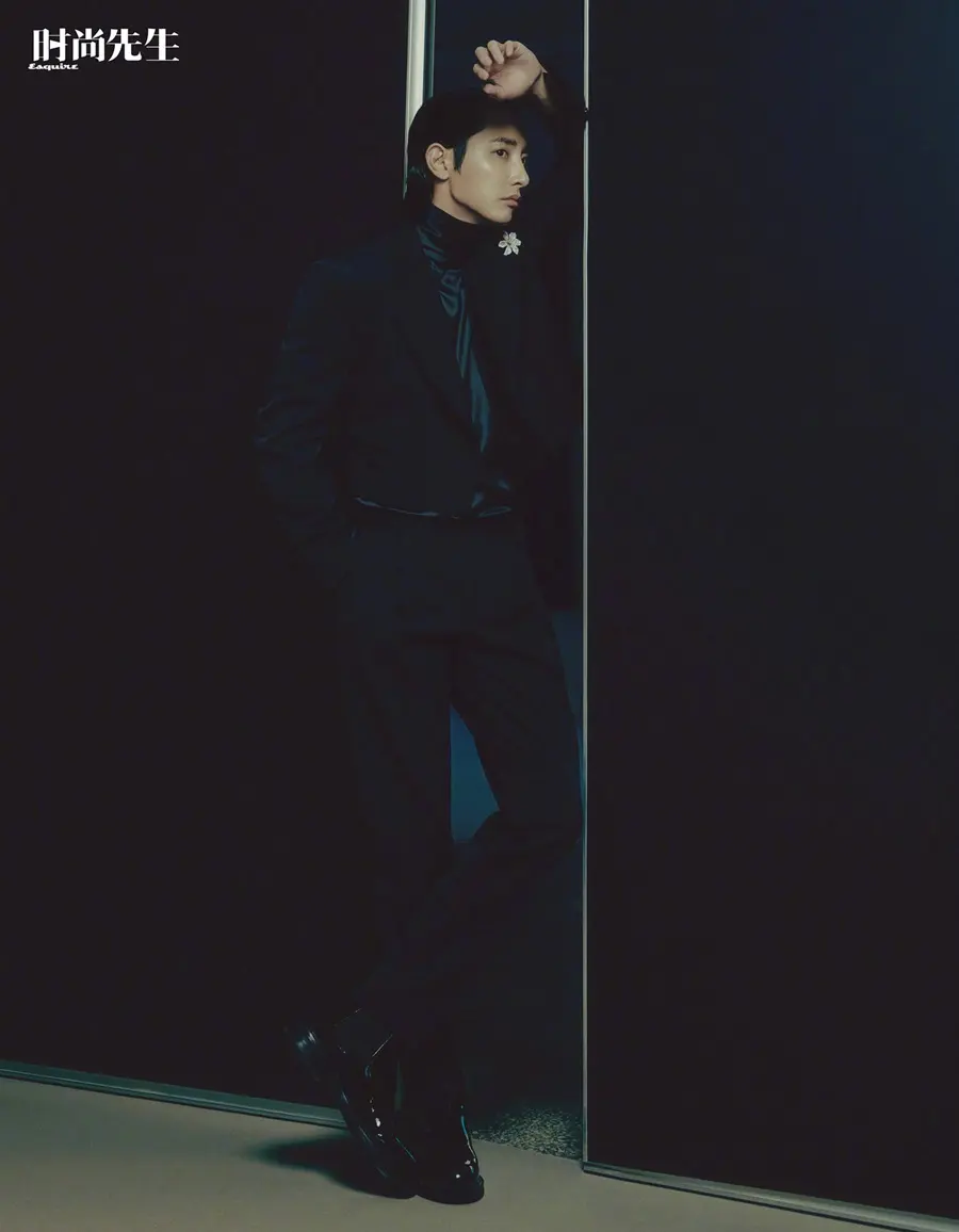 Lee Soo Hyuk @ Esquire China July 2024