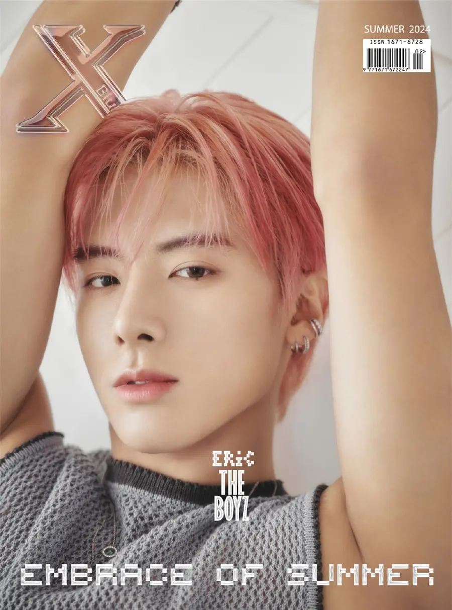 (THE BOYZ) Hyunjae & Eric @ XBlush China Summer 2024