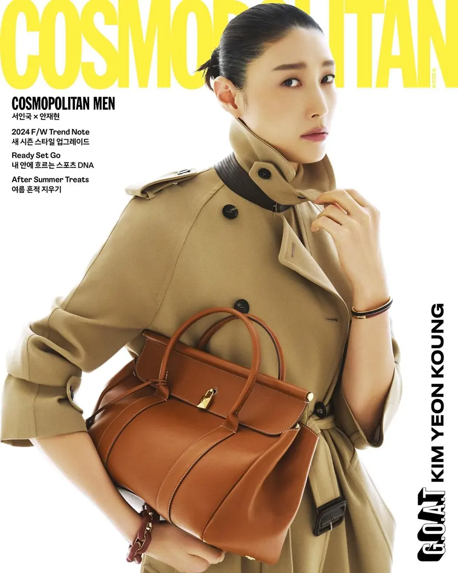 Kim Yeon Koung @ COSMOPOLITAN Korea August 2024