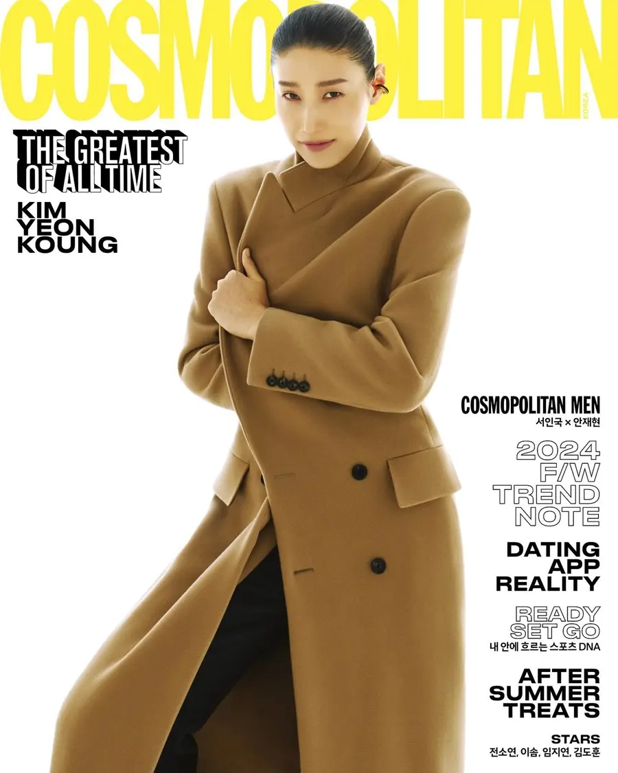 Kim Yeon Koung @ COSMOPOLITAN Korea August 2024