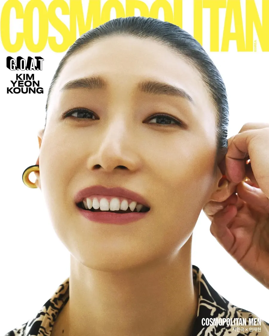 Kim Yeon Koung @ COSMOPOLITAN Korea August 2024