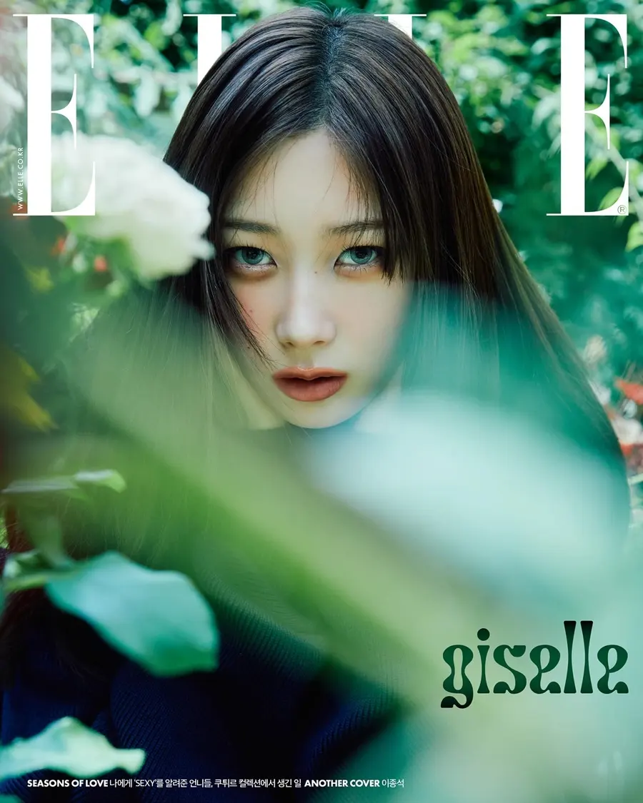 Giselle @ ELLE Korea August 2024
