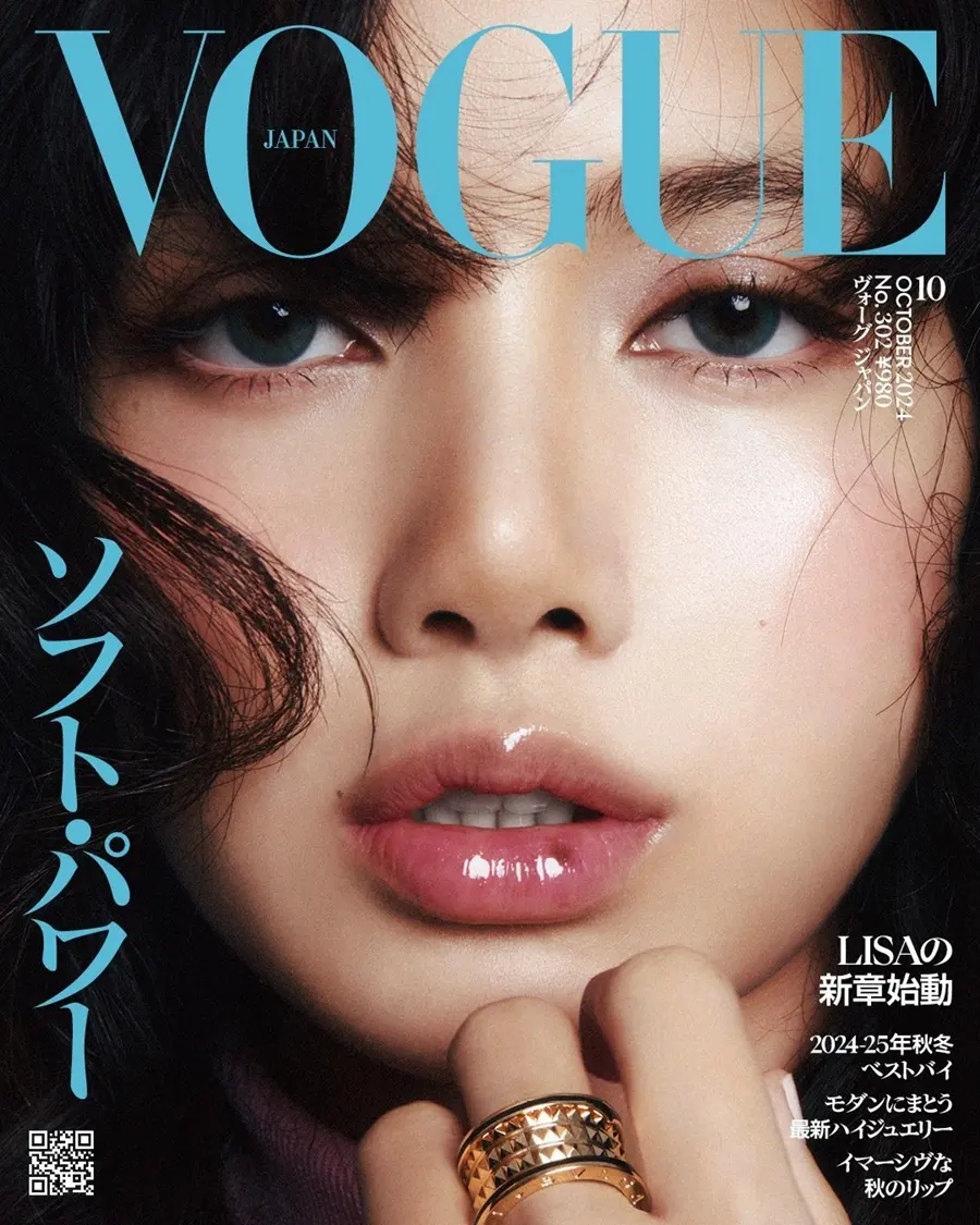 Lisa @ VOGUE Japan October 2024