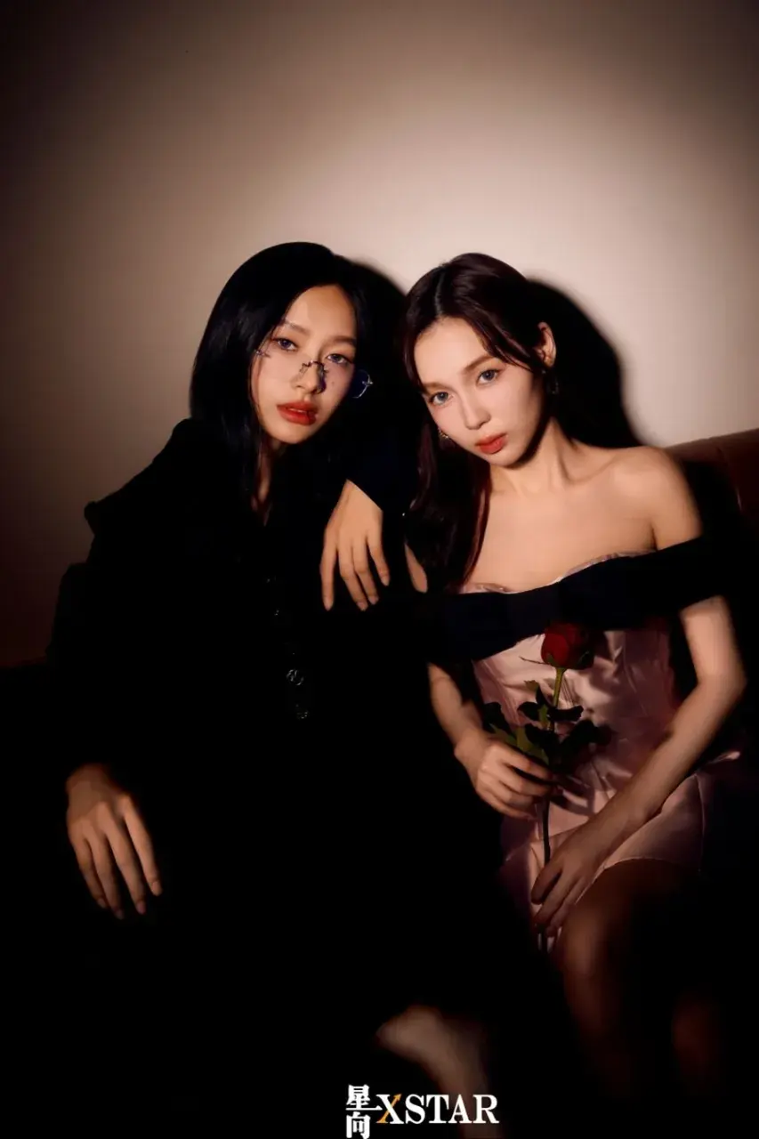 มิ้ลค์ พรรษา & เลิฟ ภัทรานิษฐ์ @ XSTAR China July 2024
