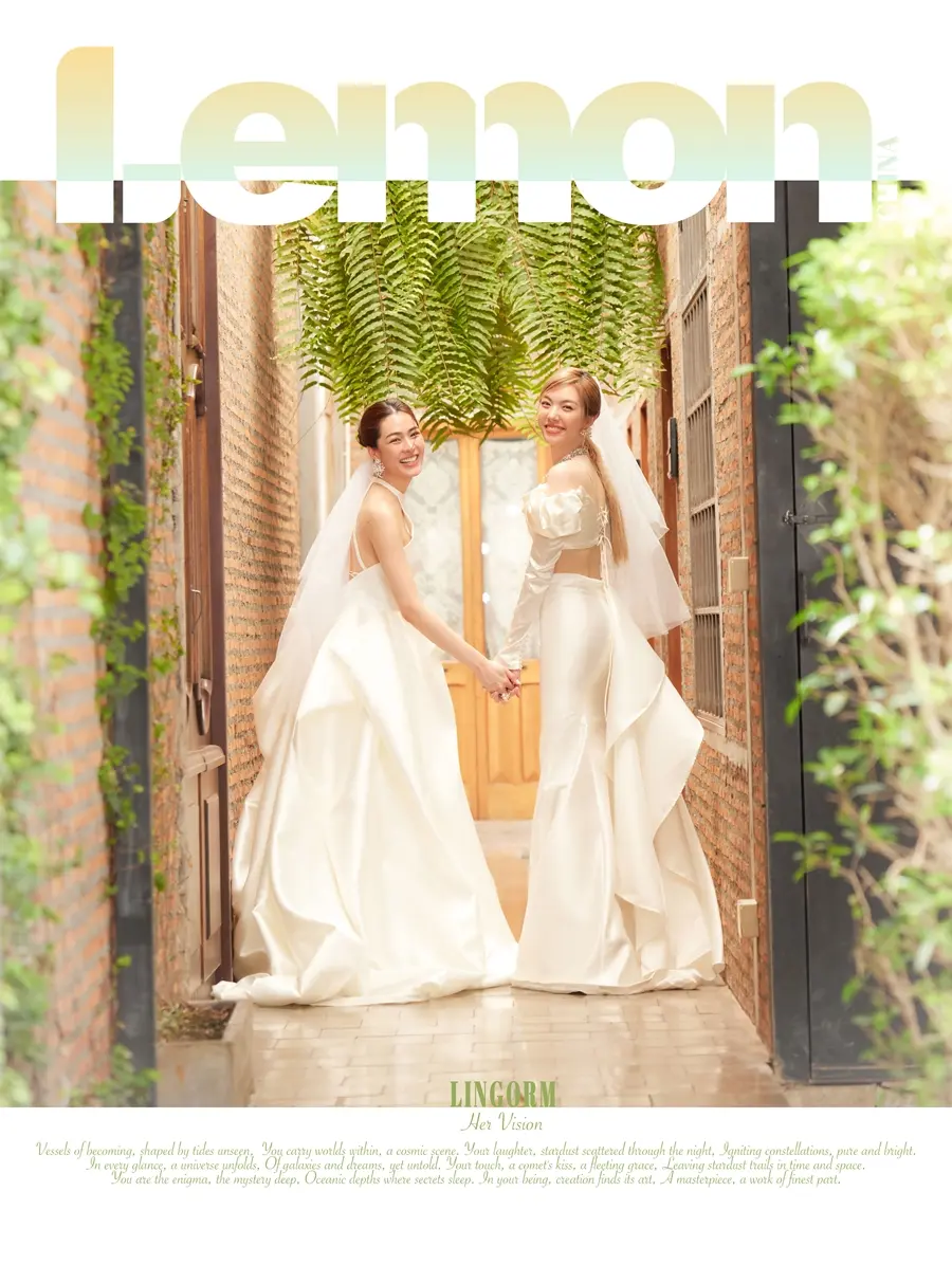 หลิงหลิง-ศิริลักษณ์ คอง & ออม กรณ์นภัส @ Lemon China August 2024