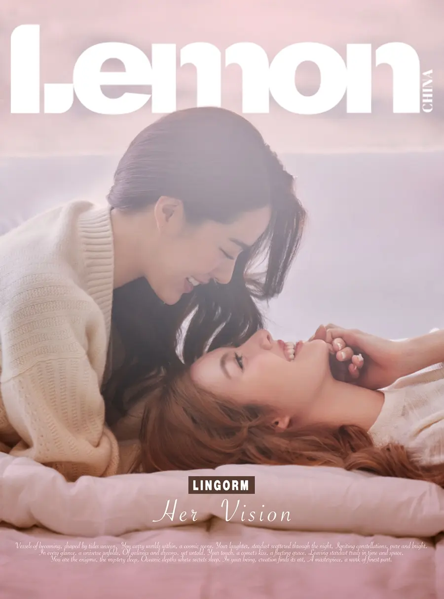 หลิงหลิง-ศิริลักษณ์ คอง & ออม กรณ์นภัส @ Lemon China August 2024
