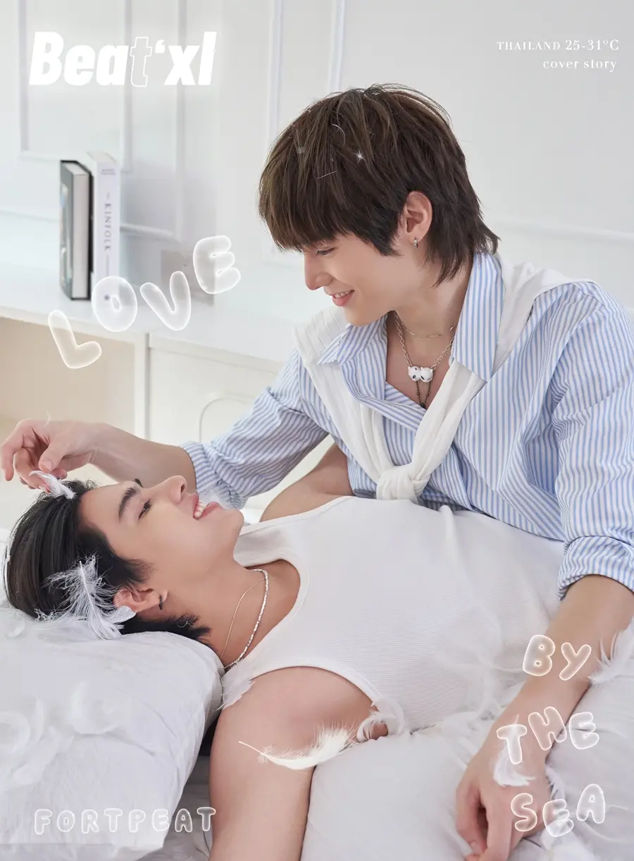 ฟอร์ด ฐิติพงศ์ & พีท วสุธร @ Beat'xl China August 2024