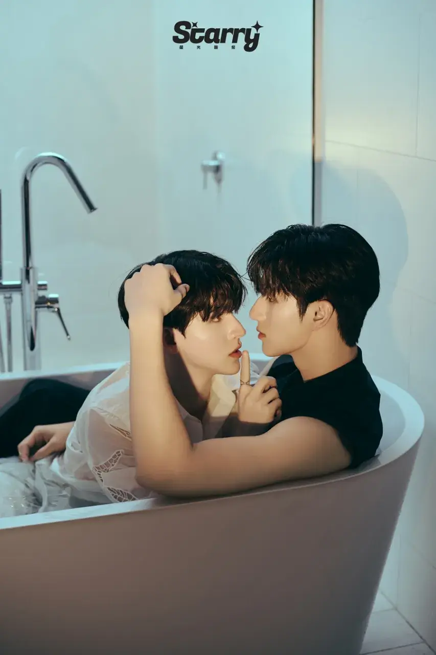 มอส ภาณุวัฒน์ & แบงค์ มณฑป @ Starry China August 2024