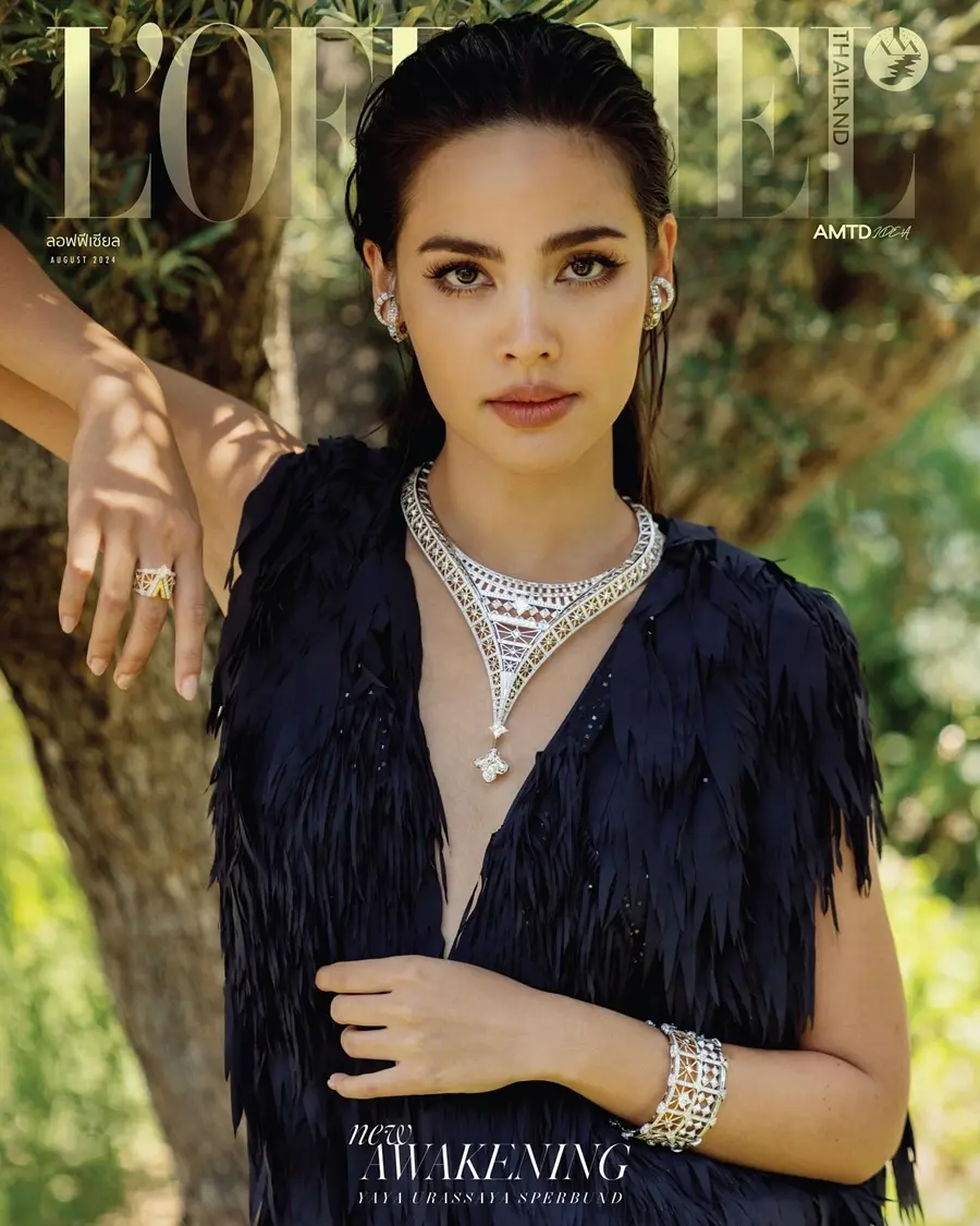 ญาญ่า-อุรัสยา @ L'Officiel Thailand August 2024