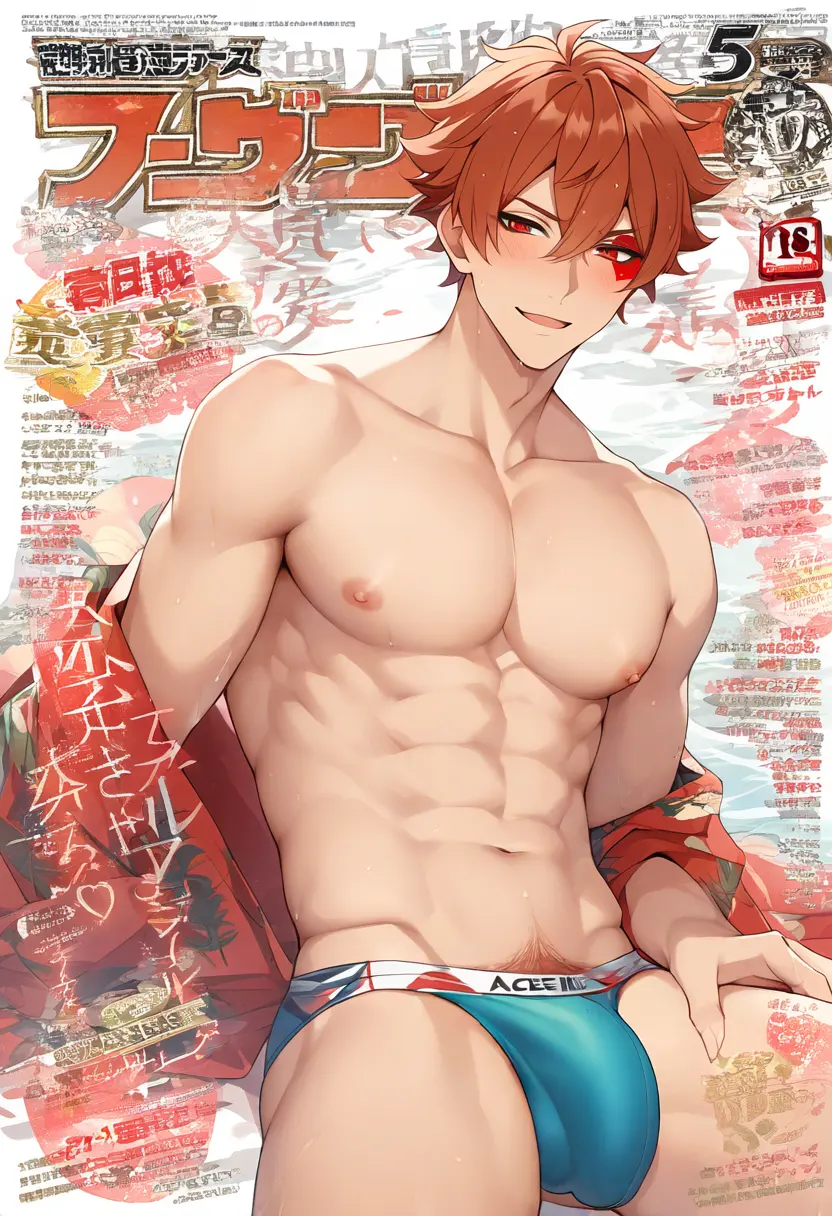 การ์ตูนผู้ชายหล่อเท่ 168