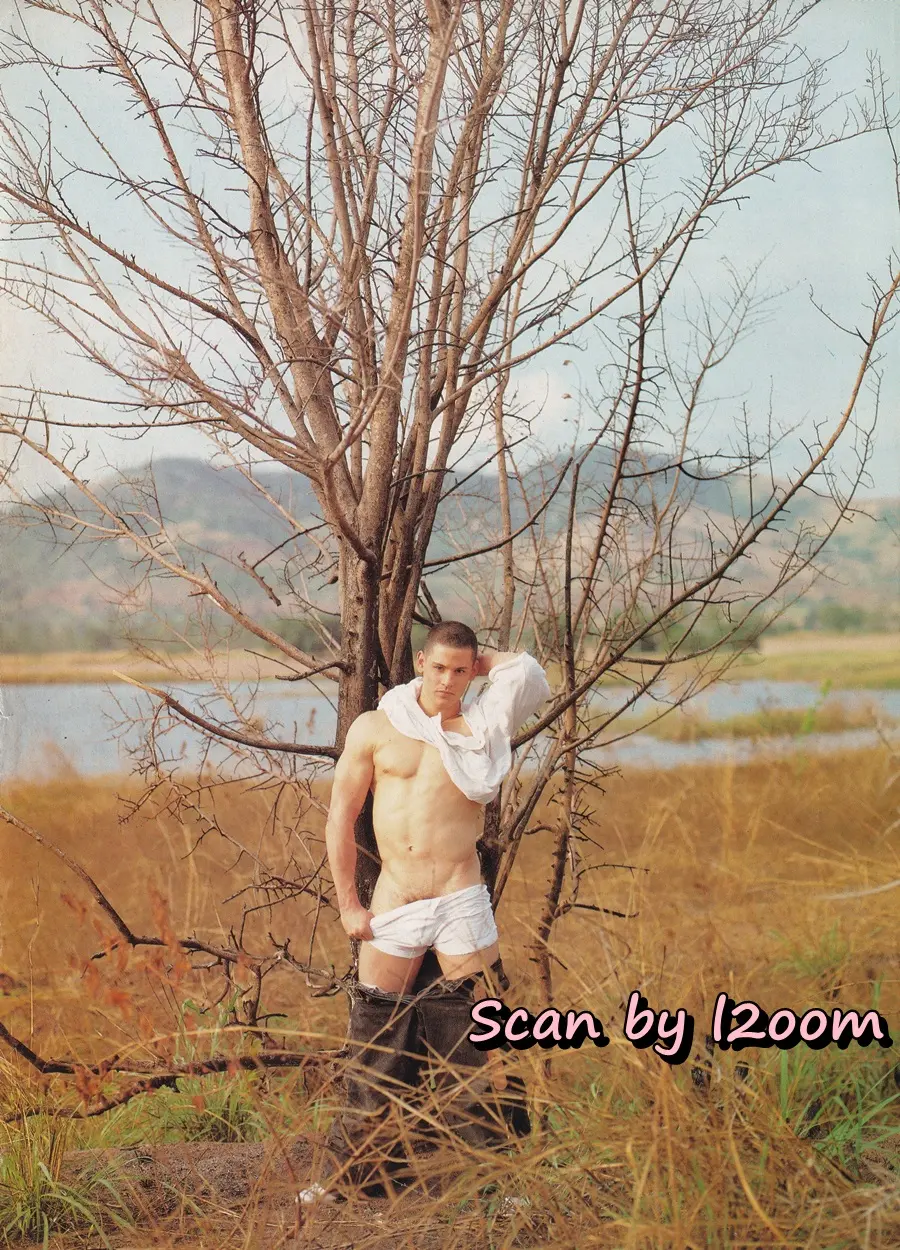 (วันวาน) MALE vol.17 January 1995