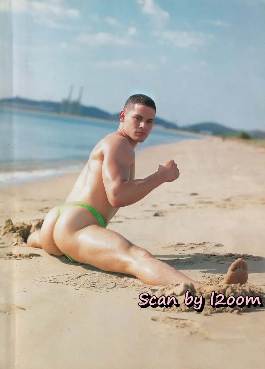 (วันวาน) MALE vol.17 January 1995